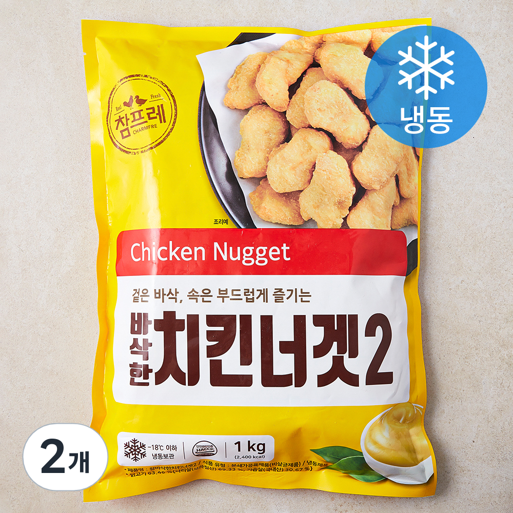 하림 치킨너겟 냉동 1.2kg